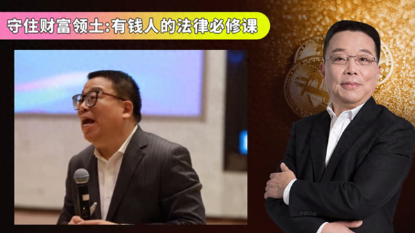 配资广告 普通人囤黄金首饰压根没必要!